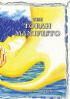 The Torah Manifesto